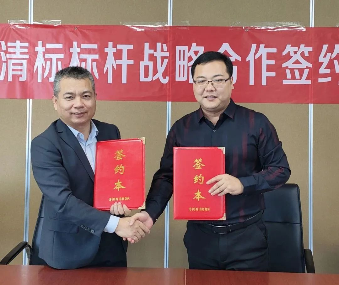 乐鱼官方网站-乐鱼（中国）招标与广联达携手并进，共建数字化清标